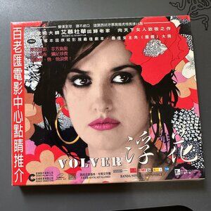 Volver Penolope Cruz VCD Edko Films